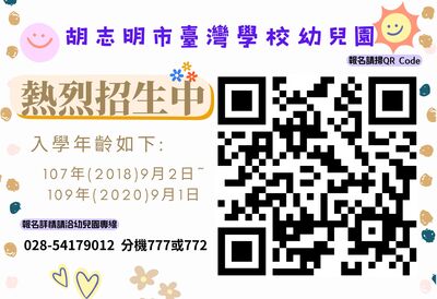 ImgDesc(另開新視窗)