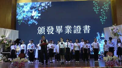 《後卉有期》越南胡志明市臺灣學校114學年度畢業典禮圖片(另開新視窗)