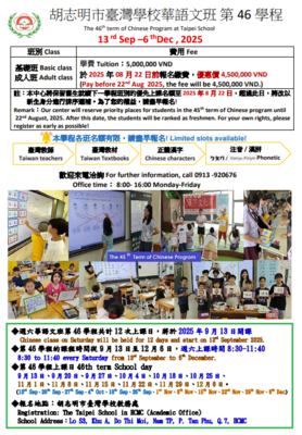 ImgDesc(另開新視窗)